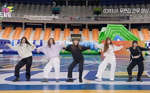 「newjeans」吴晓梅社会摇