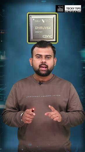 DHRUVA-64: Know About India's First Indigenous 64-bit Microprocessor Chip #shorts