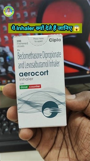 Aerocort inhaler | Aerocort inhaler uses #asthma #inhaler #copd #viral #shorts