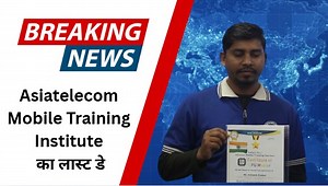 1.1K views · 11 reactions | मेरे प्यारे विद्यार्थियों, आज का दिन...