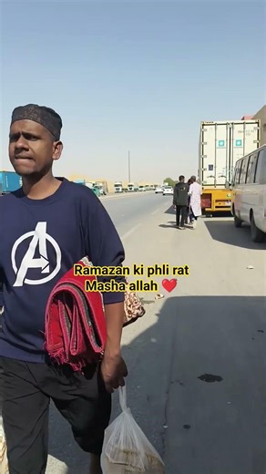 #facts #amazingfacts #randomfacts #interestingfacts #amazing #shortsfeed #muslimcontent #islamic