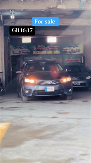 Antique Cars for Sale at Alihasnain Motors