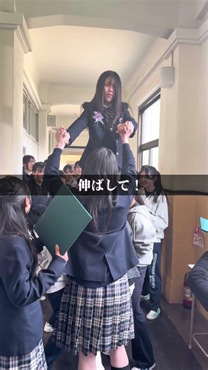 【四條畷学園高等学校】バトン部🎀最後のスタッツ