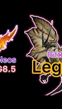 [MHN] IG Chameleos G8.5 vs Legiana RB 10 star l Monster hunter now
