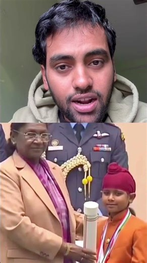 President Murmu gives ‘Pradhan Mantri Rashtriya Bal Puraskar’ awards #VeerBalDiwas #BalPuraskar