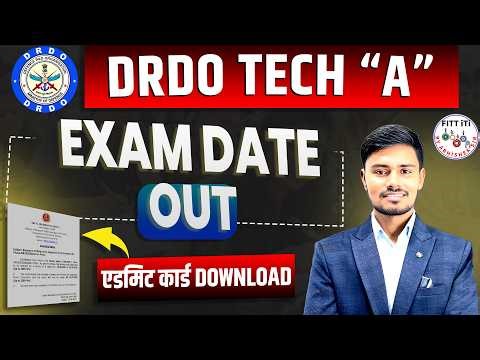 DRDO CAPTAM 11 EXAM DATE OUT || DRDO TECHNICIAN EXAM DATE OUT || DRDO CEPTAM 11 ADMIT CARD