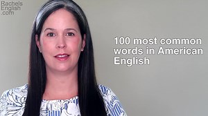 8.2K views · 558 reactions | These 10 words are the 91st through 100th most commonly used words in the English language. Think you know how to pronounce them? You might be surprised! Reductions are EVERYWHERE! :) Learn more: https://rachelsenglish.com/most-common-english-words-2/ Free course: Top 3 ways to Master the American Accent https://RachelsEnglish.com/free AMAZING tips to sound more natural speaking English | Rachel's English | Facebook