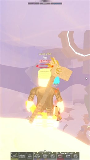 Zeus’s Thundermaul #fisch #roblox #shorts