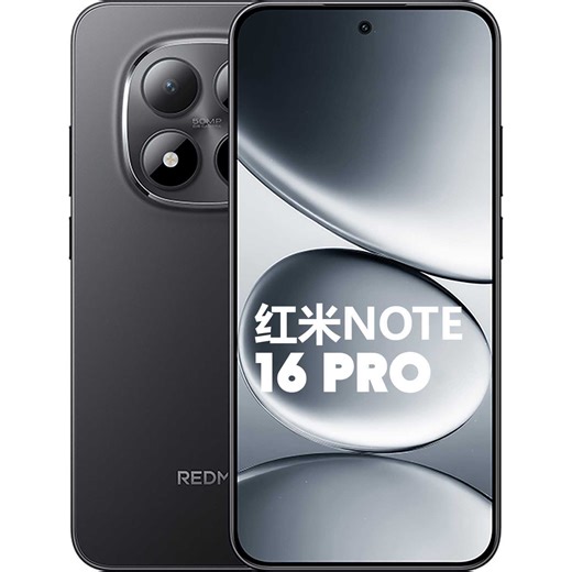 Xiaomi REDMI Note 16 Pro 5G Giá rẻ, có Trả góp 0%
