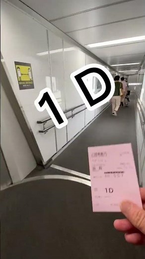 羽田空港ANAプレミアムクラス、ラウンジから搭乗、機内食まで。