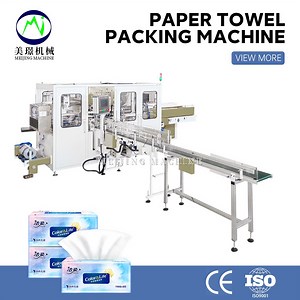 [Hot Item] High Speed Jumbo Roll Napkin Paper Folding Making Machine