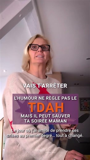 Ça fonctionne chez toi maman ?! #humour #coachingparental #enfantatypique