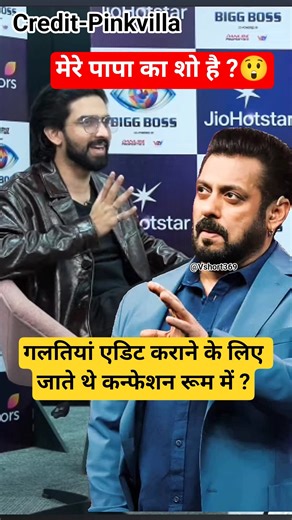 अमाल क्या बोले ?🤔‪@pinkvilla‬ #shortsfeed #shorts #amaalmallik#salmankhan #biggboss#viral#trending