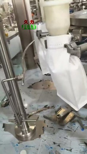 8-Station Premade Pouch Filling Machine | Paste & Liquid Packaging Line