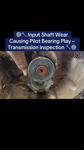 During inspection, our specialist tech found wear on the transmission input shaft, which is causing excessive play at the pilot bearing. While the input shaft itself may still rotate, this wear prevents the pilot bearing from supporting the shaft correctly — leading to movement where there should be none.💡 Why this is important:The pilot bearing is designed to keep the input shaft perfectly centered. When the shaft is worn, the bearing can’t do its job properly, allowing vibration and misalignm