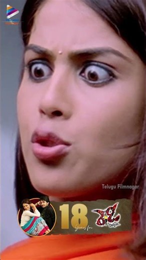 18 Years For Hilarious Comedy Movie #Ready | #RamPothineni | #Genelia | #Brahmanandam | TFN