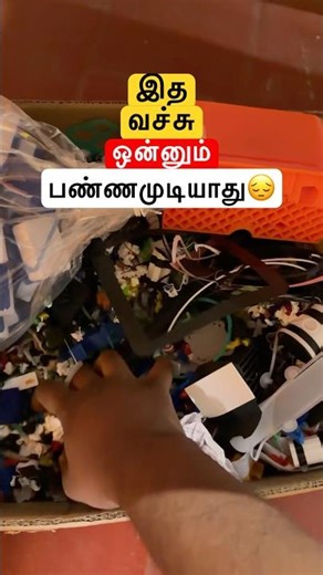 So much waste!😒 3D Printing Reality #3dprinting