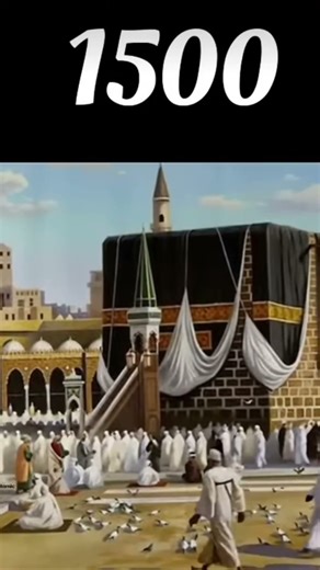 evolution of Makka🕋#islamicvideo