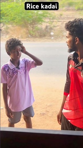 ரைஸ் கடை...😋 Twist Comedy...💯%😉 #viral #comedy #funny #shorts #food #hotel
