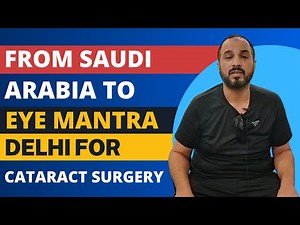 Saudi Arabia Patient gets Cataract Surgery with Alcon Vivity IOL