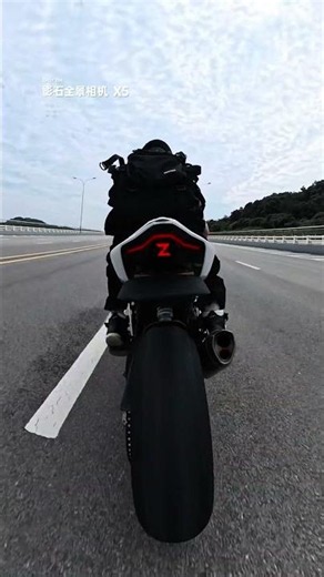 Launch Control on the ZXMOTO 500RR