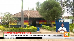 Majambazi Wa Kilimani: Polisi wamewakamata washukiwa wawili wa wizi Washukiwa hao walinaswa na kamera wakiwaibia wageni Washukiwa hao hutumia pikipiki kutoroka baada ya wizi Polisi wanawasaka washirika wa wezi hao wanaohangaisha Majambazi hao pia wanadaiwa kumuuwa raia wa Ugiriki #CitizenNipashe @swalehmdoe | Citizen TV Kenya