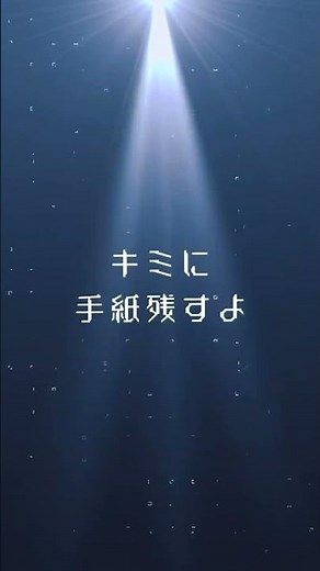 [MV] Perfume「エレクトロ・ワールド」-Live Experience Music Video-