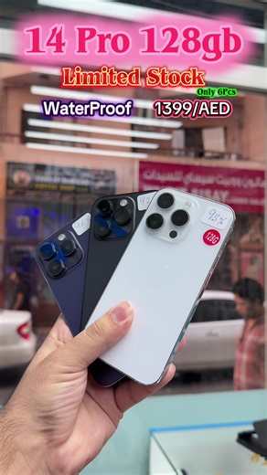 Exclusive Offer on iPhone 14 Pro 128GB