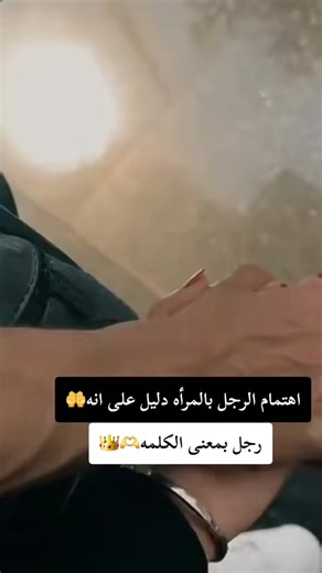 ‏#في هذا اليوم #تصميمي❤️ #منشن_للي_تحبه🥺❤