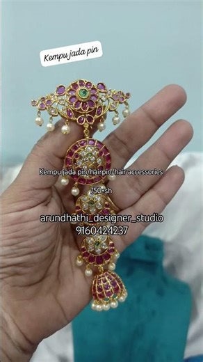 Kempu jada pin/hairpin/hair accessories 750+sh
