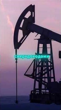 Рубль разворачивается!? Когда 90? Новое решение по нефти.