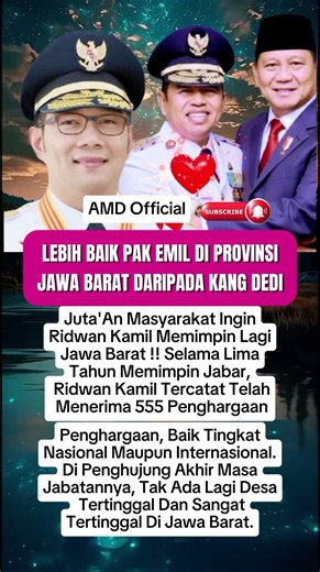 JABAR LEBIH BAIK DI TANGAN RK DARIPADA KDM #rk #ridwankamil #kdm #dedimulyadi #viral #shortsfeed