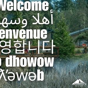 🌍 No matter where you're from — you belong here. Welcome to Green River. Bienvenue. أهلا وسهلا. 환영합니다. Bienvenidos. Soo dhowow. Maligayang pagdating! Check out our international programs here: greenriver.edu/international/ #WeAreGators #GlobalGators #WelcomeToGRC | Green River College