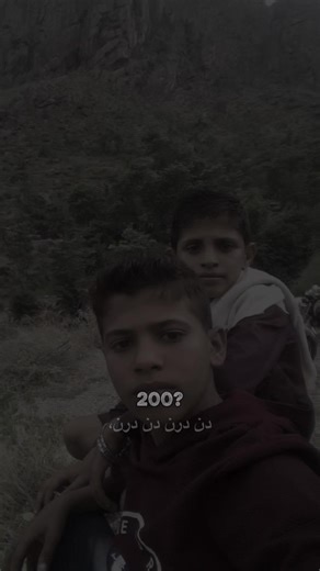 Exploring the Journey Between Past and Present