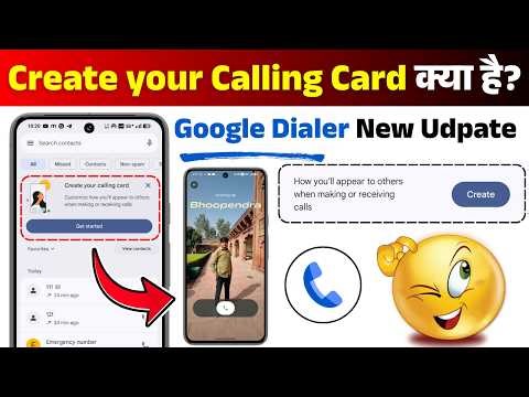 Google Dialer - Create your Calling Card Kya Hai? | Google Dialer New Update
