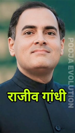 “From Jawaharlal Nehru to Rahul Gandhi: The Legacy of India’s Most Powerful Political Family 🇮🇳”