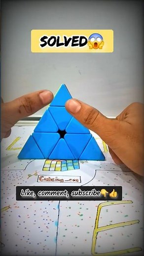 Pyramid Triangle Cube Solve in Seconds😱💀 - New Secret Method🔥✅️#shortsfeed #viralshorts #rubikscube