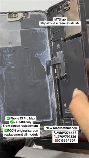 📱 iPhone 13 Pro Max – Screen Replacement Offer at MTS Lab 🔥 Cracked screen? Green line? Touch not working? Display broken or flickering? No worries! Get premium quality screen replacement at the best price in Kathmandu. 💥 Screen Replacement – Only Rs 5500 ✅ 100% Original Quality Display ✅ Smooth & Accurate Touch ✅ True Tone Support ✅ High Brightness & Clear Colors ✅ Face ID Fully Working ✅ Professional Expert Installation ✅ Full Testing Before Delivery Your iPhone will look and perform just l
