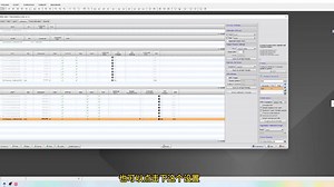 PixInsight技术分享之一个视频讲完WBPP