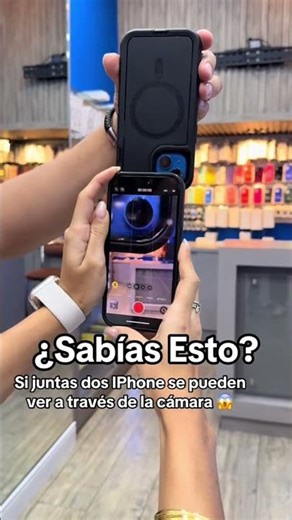 خدعة الكاميرا في الآيفون