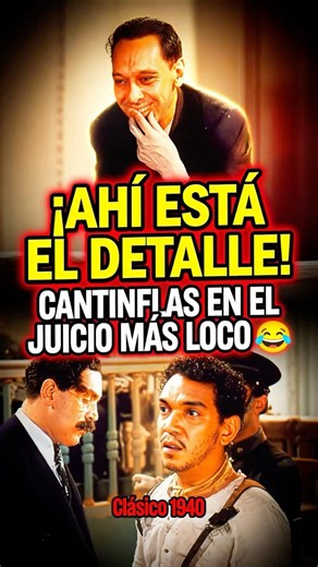 Cantinflas y el juicio más divertido del cine mexicano #youtube #shortsfeed #fypシ゚ #parati #humor