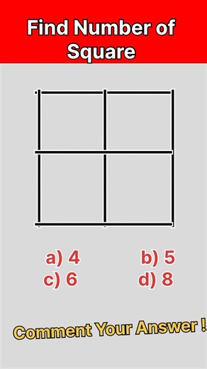 Figure counting। Number of Squares। Reasoning