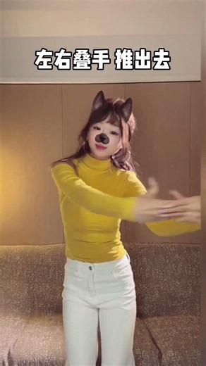 Dance to the Sky: Learn the Unstoppable Groundwork Dance Move