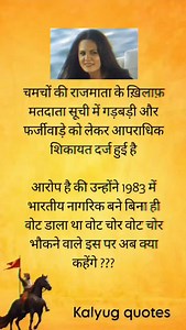 5.8K reactions · 1.2K shares | Stranger Things is a supernatural...