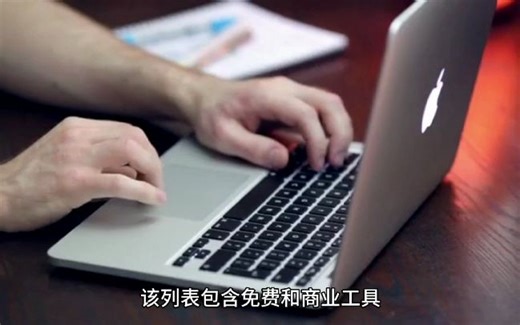 15 个适用于 Windows 电脑的最佳免费 PDF 编辑器软件下载