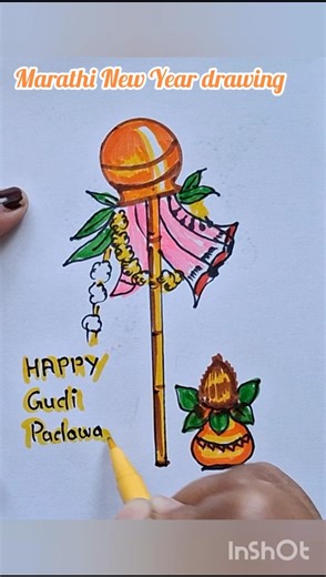 Gudi padwa drawing #गूडीपाडव #art #drawing #shorts