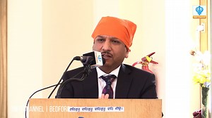 2.4K views · 57 reactions | SEVA Trust UK organised multi-faith talks, Exhibition, Turban Awareness & Tying sessions to mark 550th Birth Anniversary is Guru Nanak Dev Ji from 18 to 20 October at Guru Nanak Gurdwara Bedford - Guru Nanak Dev Ji Interfaith Programme and Turban Day - Part 2 | Sikh Channel | Facebook