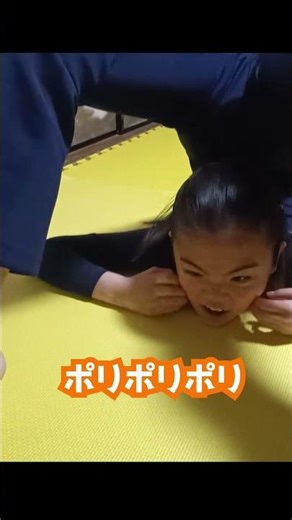 An elementary school student who wants to be a ballerina in Russia, the home of ballet