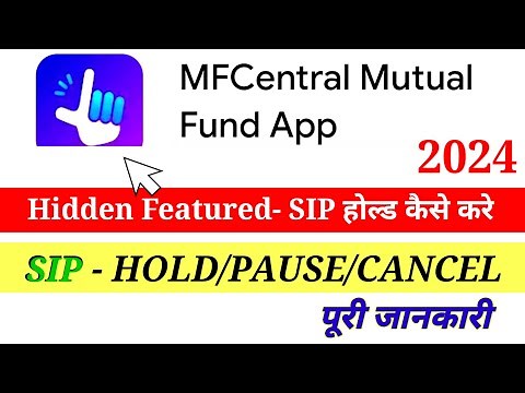 Mf Central Sip Cancellation | MF Central Sip Stop kaise kare | #siphold #mfcentral#sipcancel