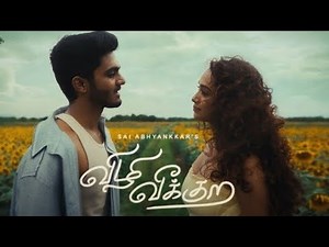 Vizhi Veekura (Music Video) @SaiAbhyankkar Saanve Megghana| Sai Smriti|Adesh| Thejo| Think Indie